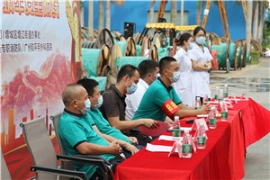 91看片下载电缆丨2020年度安全生产应急救援演练