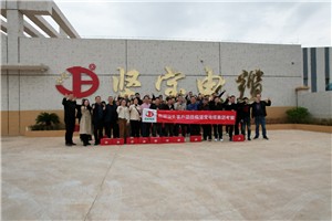 口碑相传、诚信相约、携手共赢——汕头客户来访